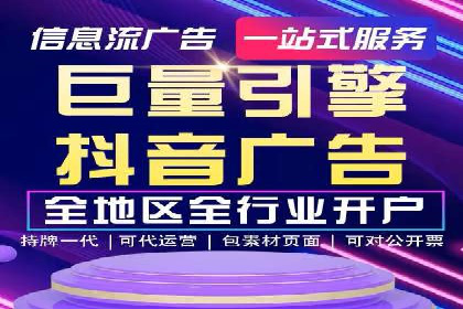 社交媒体信息流运营的五大关键步骤
