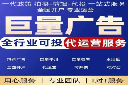 汽车行业SEM优化师实战经验——提升品牌曝光度